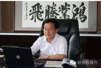 养元饮品董事长姚奎章,养元饮品姚奎章访谈