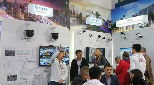 安防安博会,安博会博览会