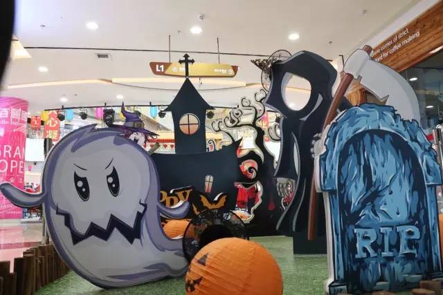 万圣节潍坊泰华,万圣节今日头条