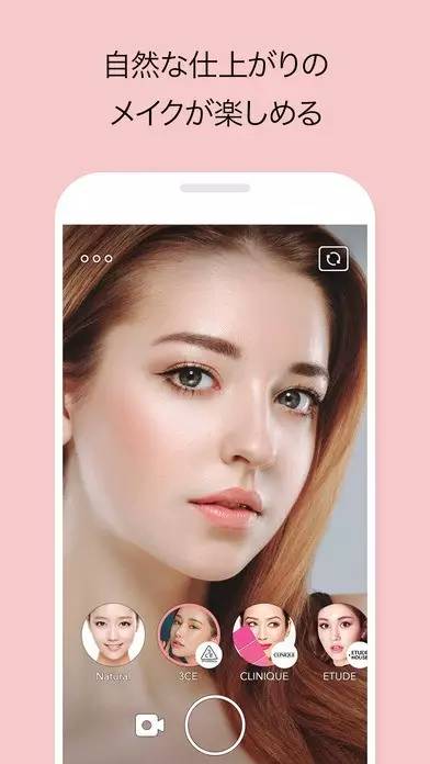 好用到哭的修图app,霓虹的软件