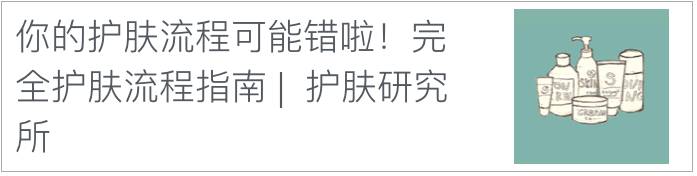 海淘中古首饰网站,海外直邮首饰