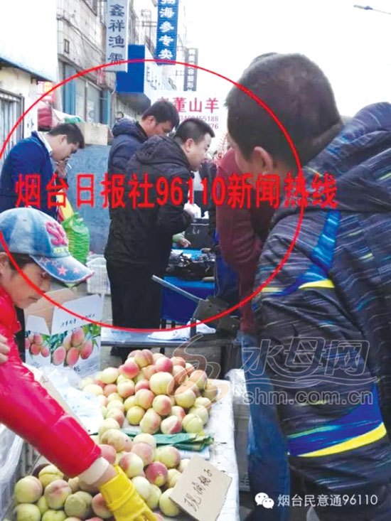 烟台保健品骗老人揭秘,骗老人买人参鹿茸药