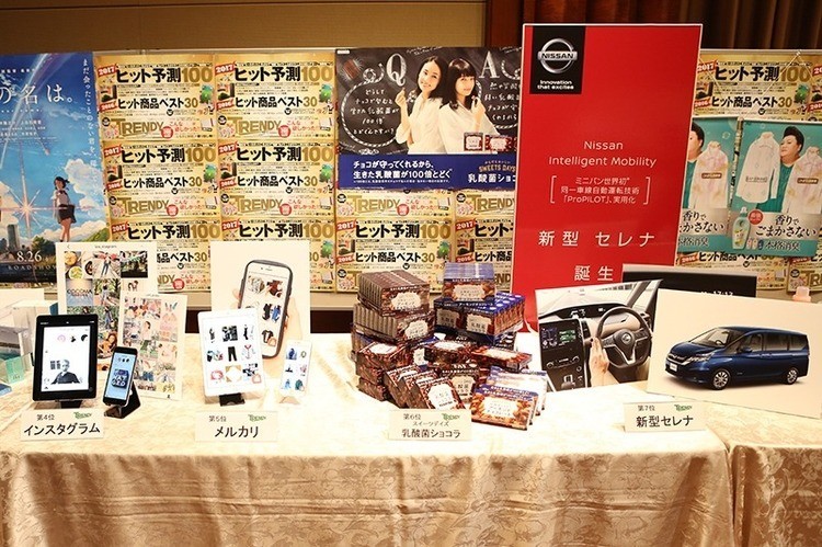 日本6日购物必买清单,去日本购物必买的十款