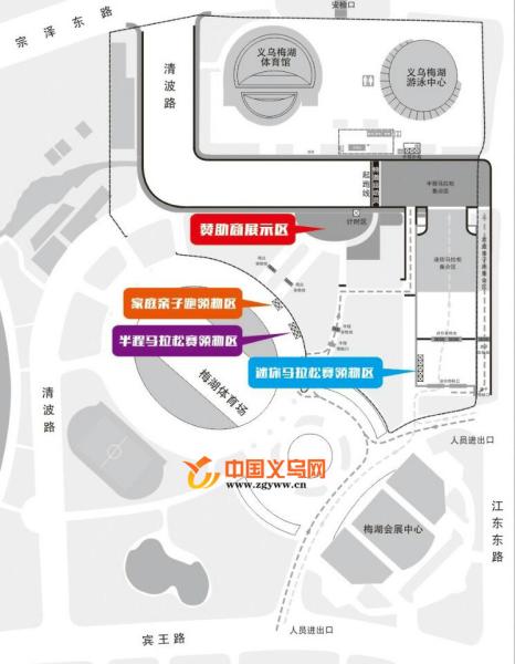 涔夐┈璺戝洟,涔夐┈璺戞姣旇禌