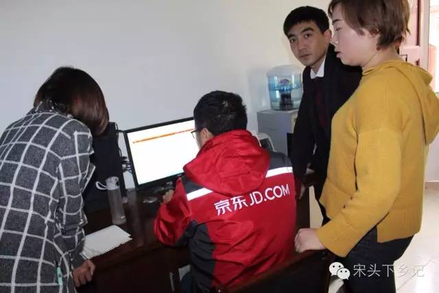 宕昌县沙湾电商扶贫服务站,乡镇电商助推乡村振兴