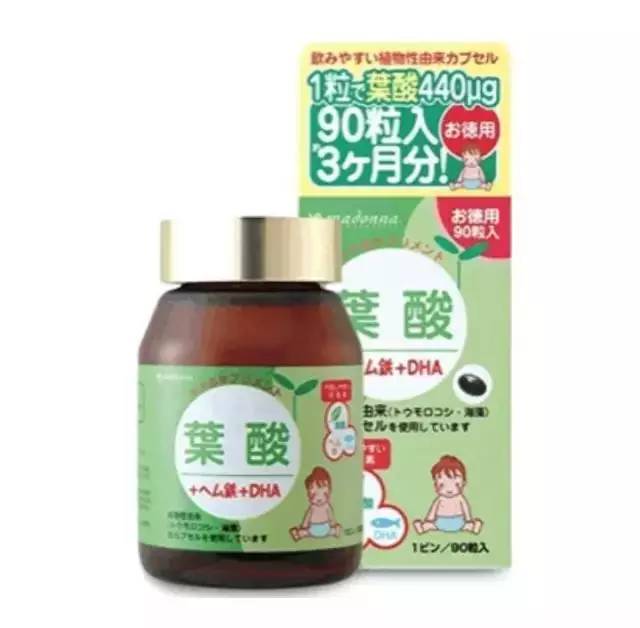 关于备孕,备孕要注意的一些知识