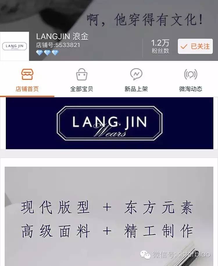 双十一继续奋战,双十一竞争激战