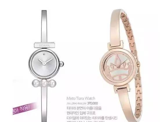 武汉小众首饰品牌,小众首饰品牌排行榜前十