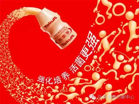 日本养乐多爆款,养乐多乳酸菌饮品选择篇