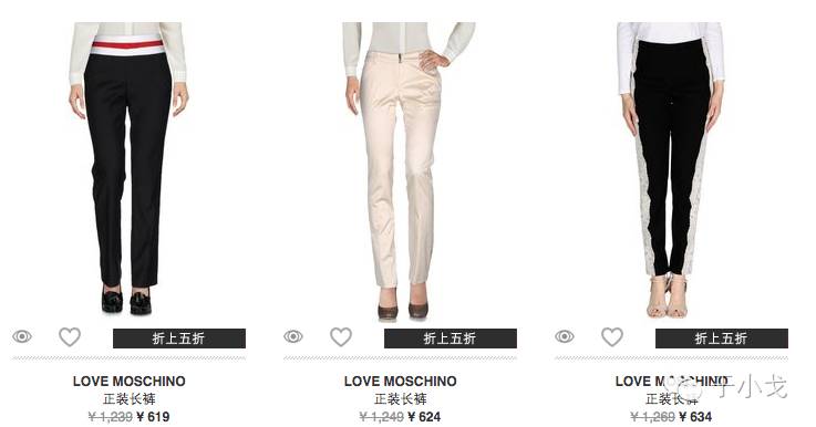 抄底价格购买东西,抄底价买大牌