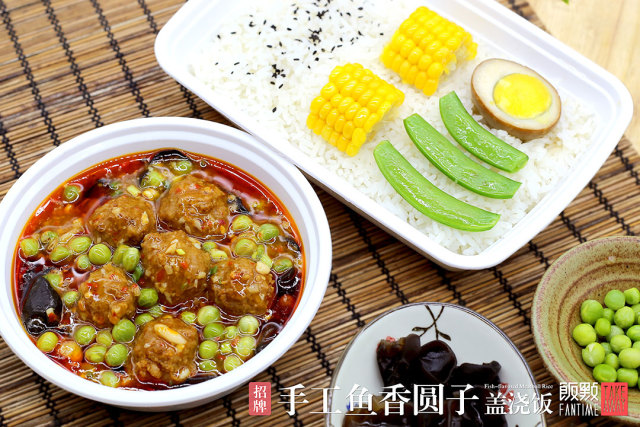 外卖新产品,好好吃饭创意菜团购