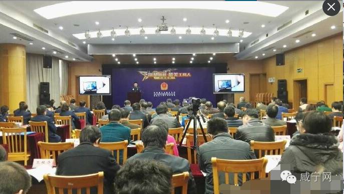 你知道“云在指尖”如何被查获的吗？