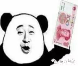 宁波哪些职业最赚钱,宁波最吃香的十大职业