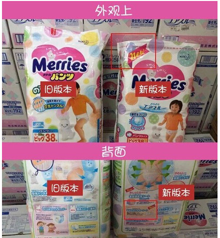 海淘族11.11不学国检法规吃大亏