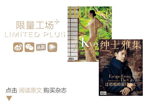 真名媛就是留下爱马仕的钱任性滴买艺术品|时空任意门