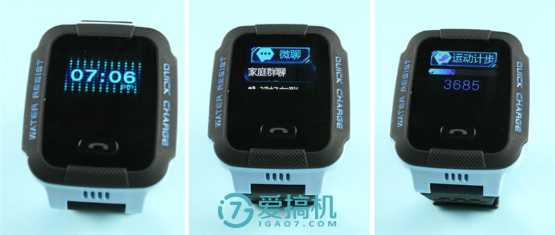 小天才儿童手表守护听收费吗,小天才Y03儿童电话手表