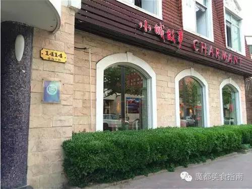 扒一扒明星开的服装店,扒一扒明星做餐饮