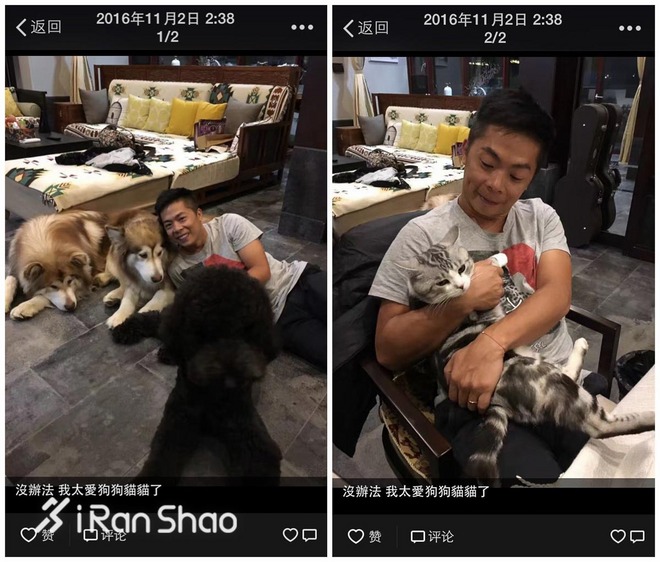 人物|林义杰：步子每次大小不同，但跑向的却是同一个方向