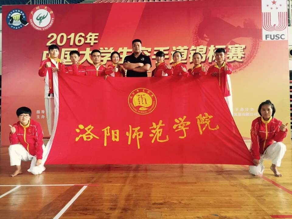 洛师男主,洛师高颜值男生