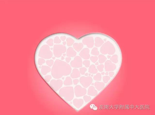 爱心传递爱心卡,爱心暖心卡