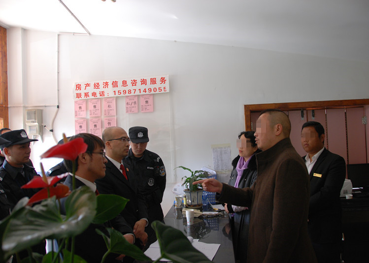 法院执行人被拘,公司阻碍法院强制执行被罚款