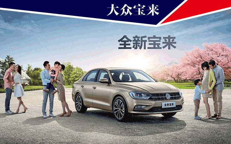 新款合资紧凑家轿,10万合资大空间轿车超省油