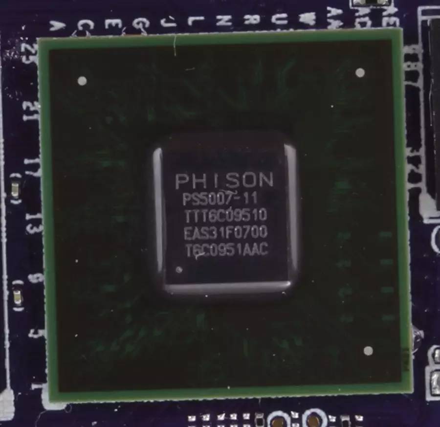 宇瞻as2280p4512gnvmessd怎么样,宇瞻固态硬盘240测试