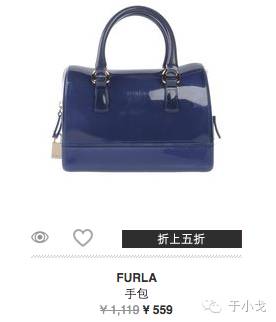 抄底价买大牌,抄底价格购买东西