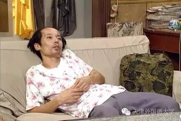 现在比较值得学的小语种,目前还值得学习的小语种