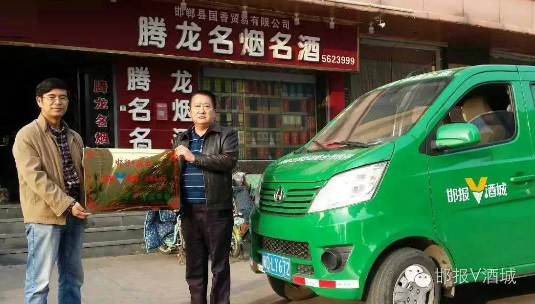 记者喜欢喝什么饮料,喝绿豆大曲的感受