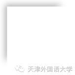 现在比较值得学的小语种,目前还值得学习的小语种