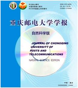 鐐硅禐鎴戝競涓ゆ墍瀛︽牎鑽ｈ幏鐪佺骇绉板彿,浜烘皯鏃ユ姤鐐瑰悕琛ㄦ壃鍥涙墍瀛︽牎