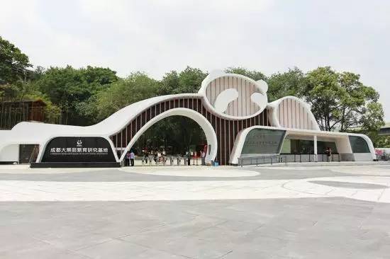 四川大熊猫栖息地在哪个位置,3分钟了解四川大熊猫栖息地