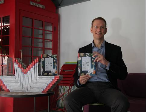 怎么做基因组测序,全基因组测序找哪家