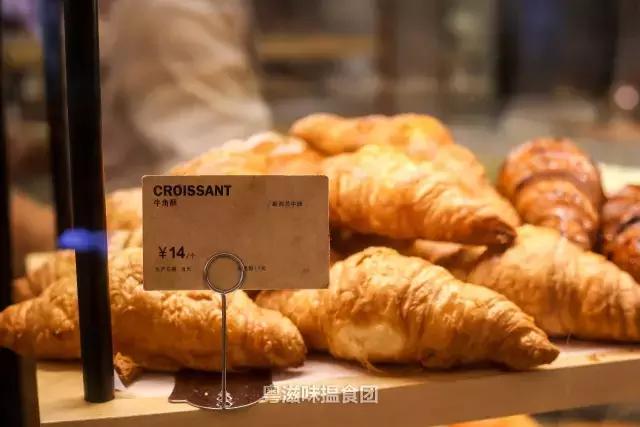 流沙牛角包测评,哪个牌子牛角包最好吃