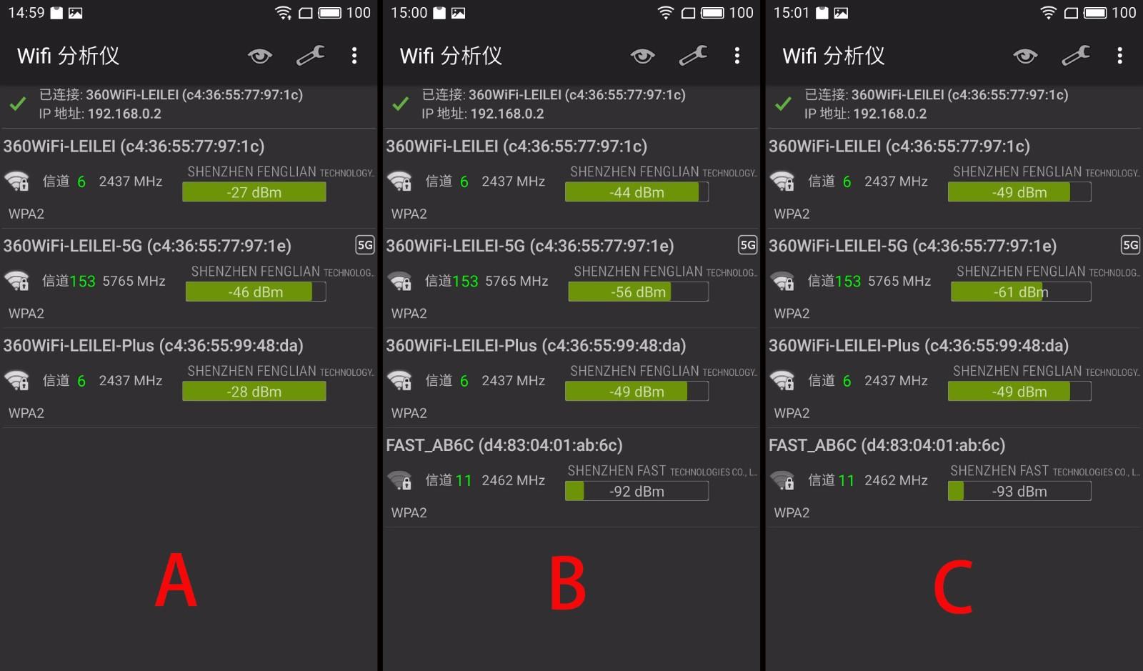 360wifi路由器好不好,360安全路由器5gwifi不可见
