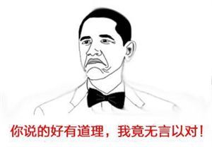 喝大麦青汁的好处和坏处,喝青汁到底好还是不好