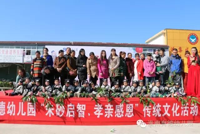 淮南这家幼儿园穿越到汉朝，太不可思议了！