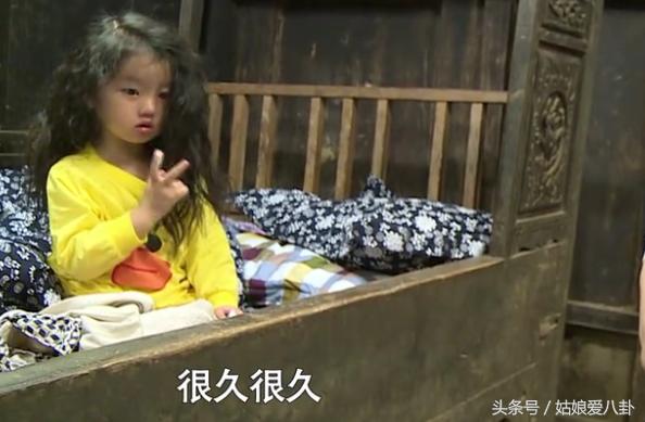 董力阿拉蕾吓哭,董力阿拉蕾爆笑视频