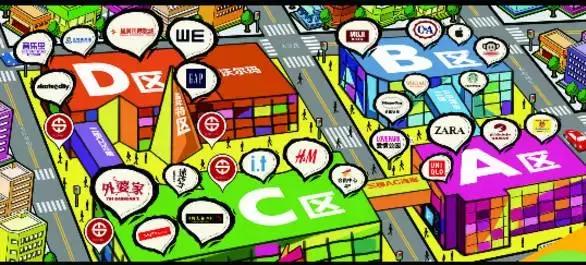 沈阳平民消费的商场,沈阳中街哪个商场适合年轻人