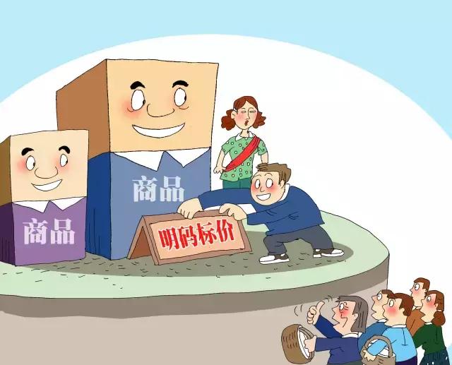 最全双11避坑,双11网购都有哪些坑