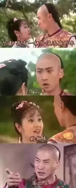 最全双11避坑,双11网购都有哪些坑