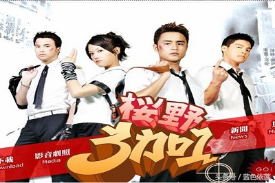 蓦然回首他的作品居然陪伴我们走过了整个青春