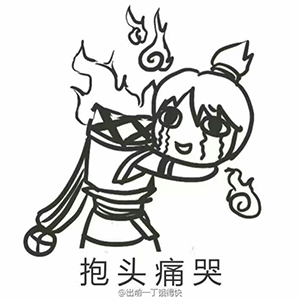 阴阳师最新活动一回合阵容,阴阳师新版最强阵容