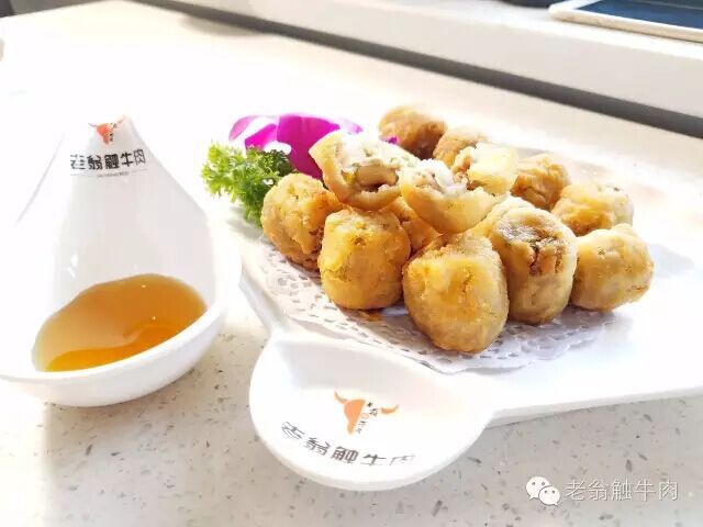 您收到一条来自正宗潮州牛肉丸的告白