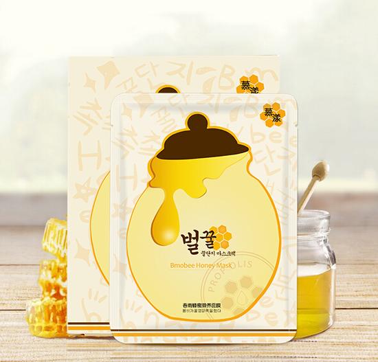 双11推荐的囤货的面膜,补水面膜哪个值得买