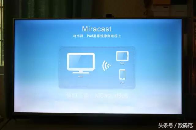 酷开55u2电视评测,酷开55p3d电视机测评