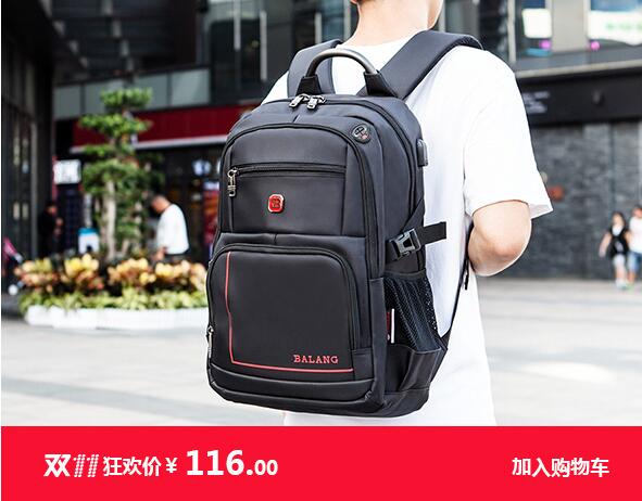 双11时装秀,双11不买衣服不买包