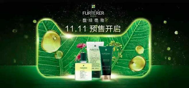 双11没攻略吗,双11不乱花钱秘诀