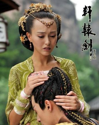 真人版诛仙青云志大结局,诛仙青云志电视剧2大结局